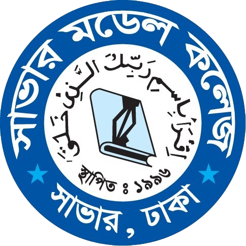 SMCIAN Logo