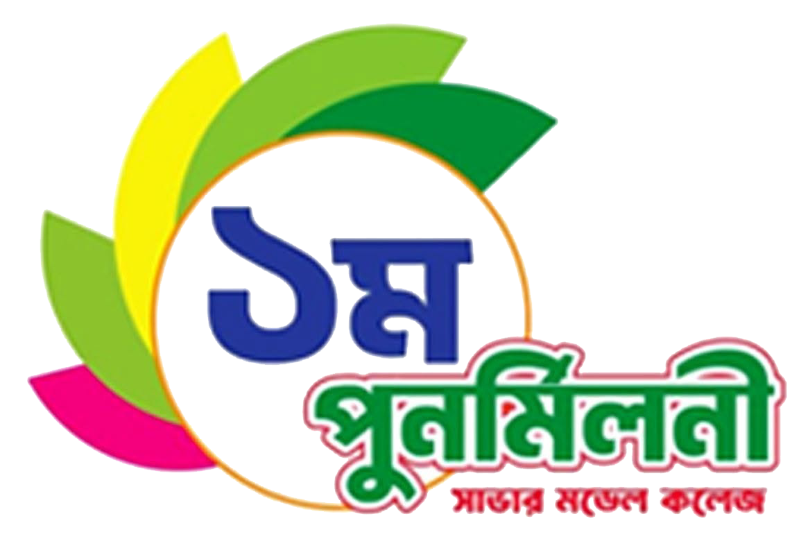 SMCIAN Logo